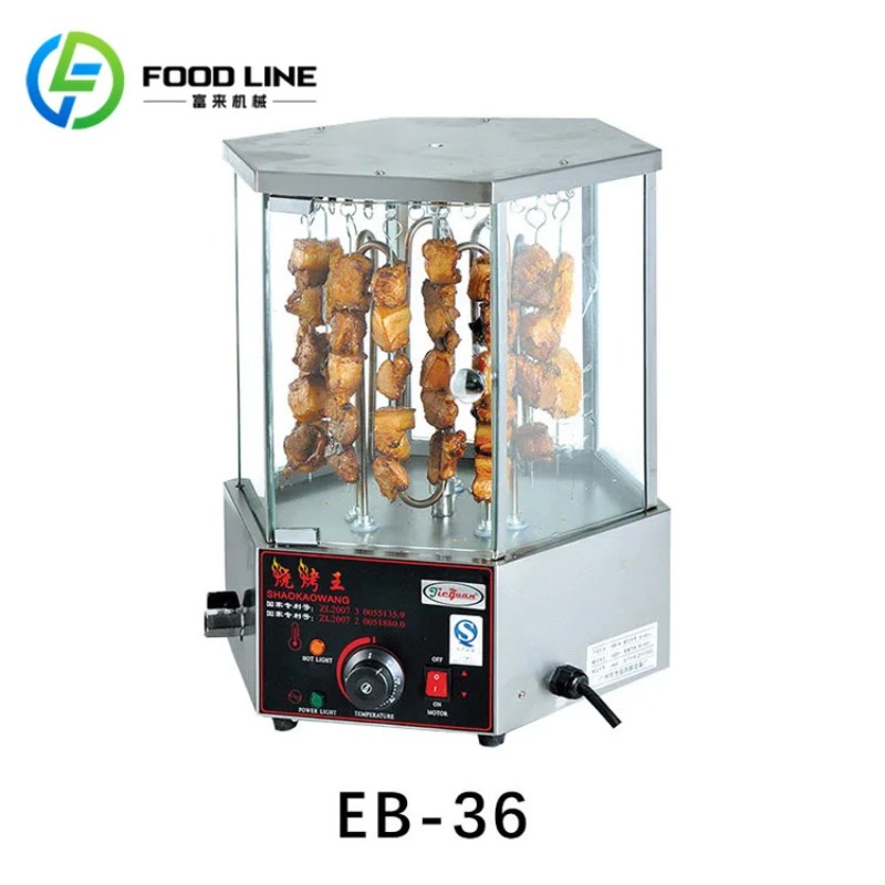 Commercial Kitchen Grill - Restoran Mutfağı İçin Özelleştirilmiş Ticari Döner