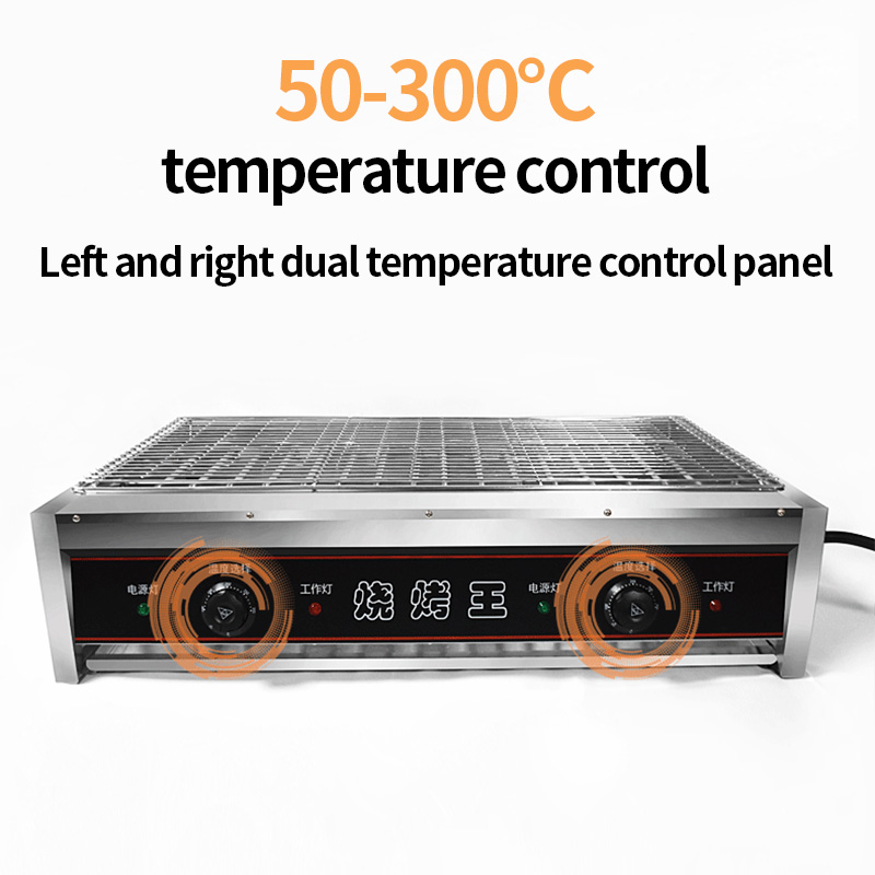 Commercial Kitchen Grill - Dumansız Elektrikli Barbekü Izgara Ticari Paslanmaz