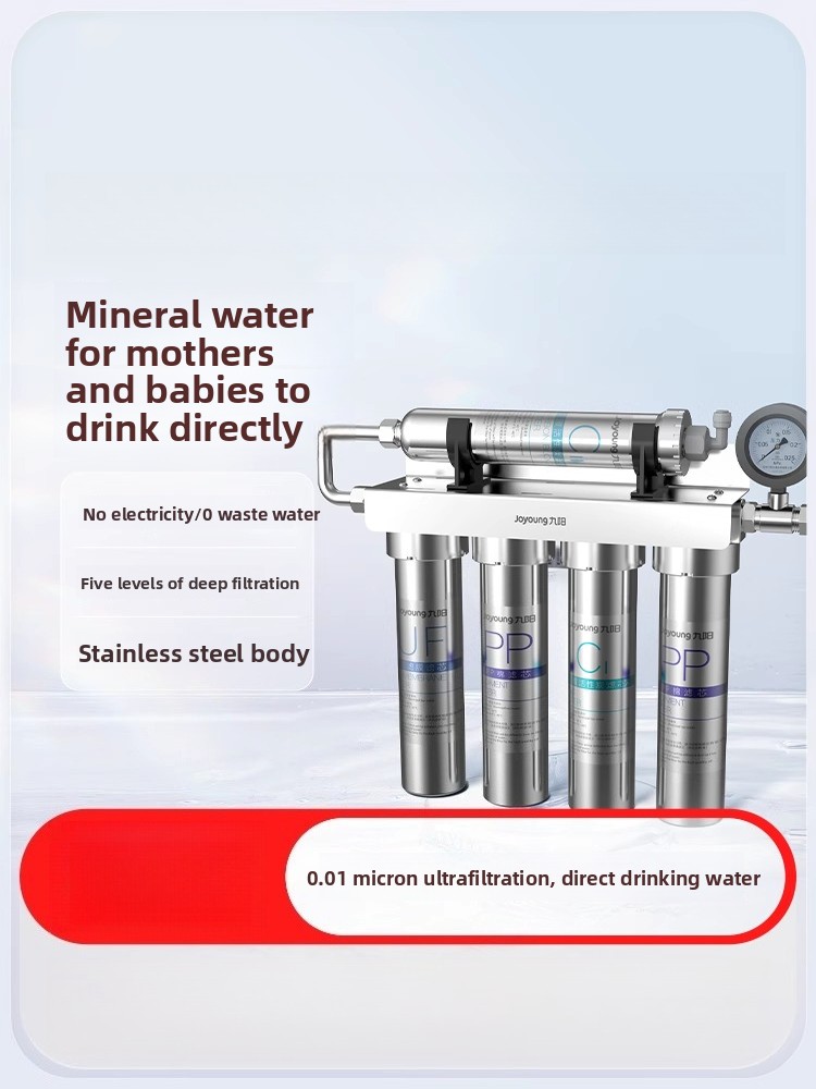 Commercial Kitchen Water Filter - Su arıtıcı ev tipi doğrudan içme
