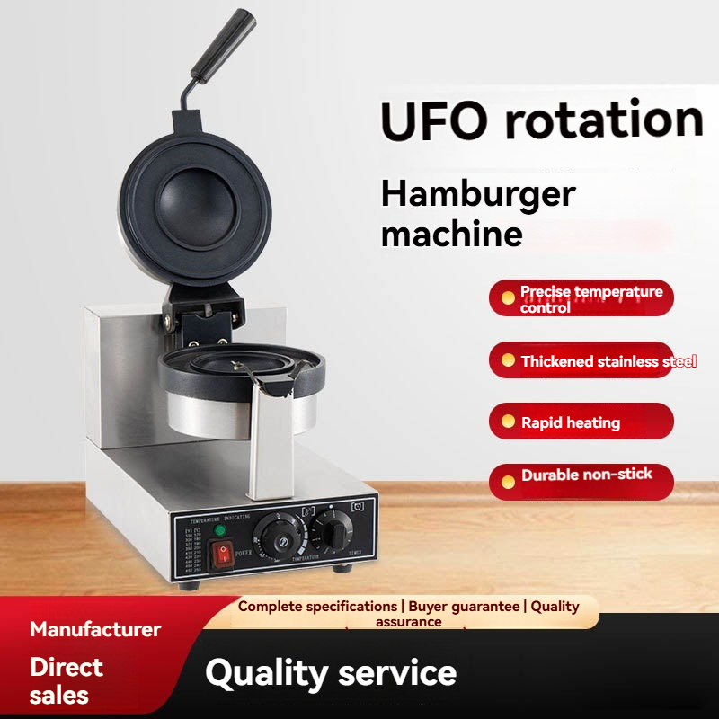 Commercial Kitchen Grill - 220V 1200W Ticari Tek Başlıklı Döner