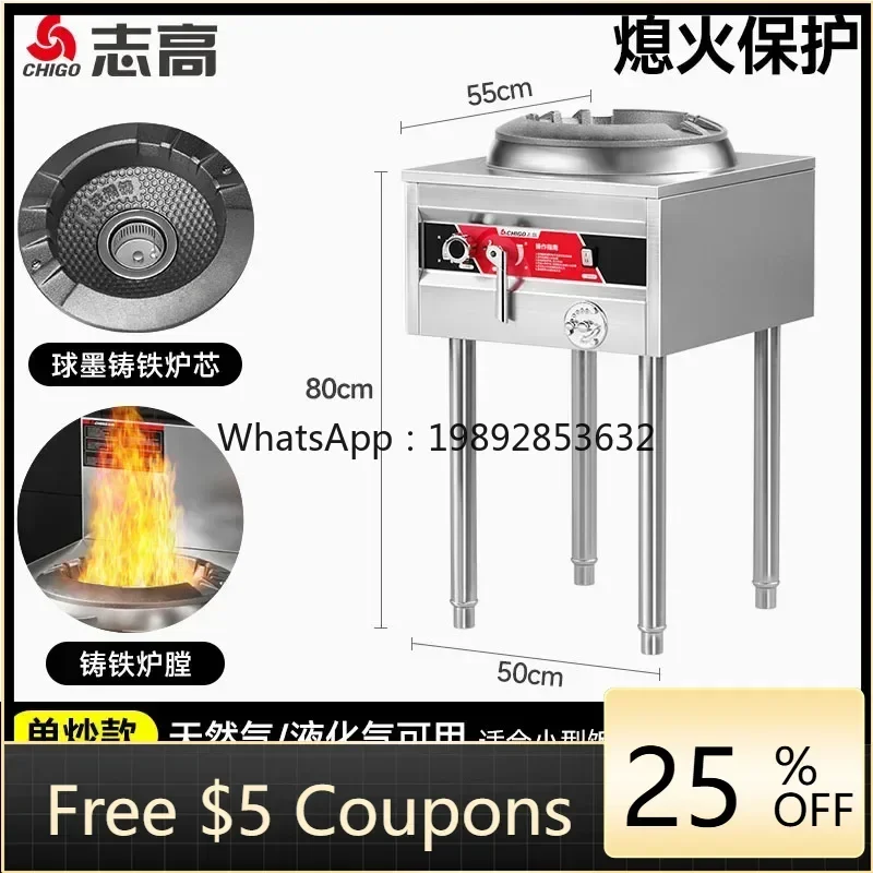 I24 soba ticari büyük ateş güc - Commercial Kitchen Stove incelemesi ve fiyatı