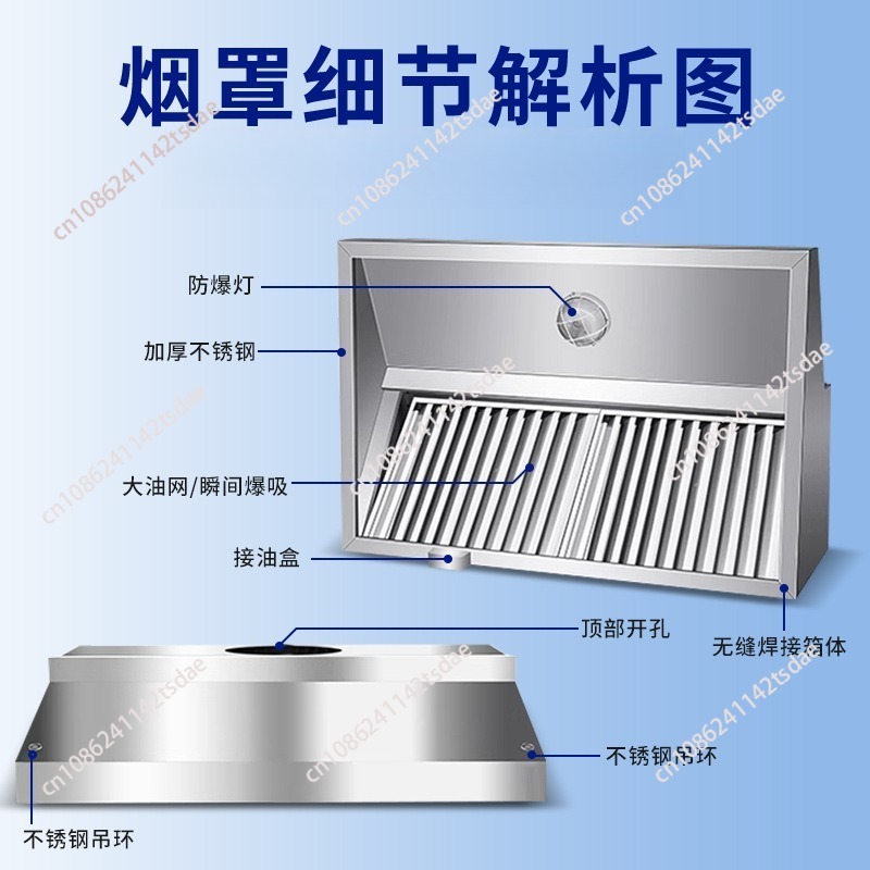 Ticari Paslanmaz Çelik Davlumb - Commercial Kitchen Hood incelemesi ve fiyatı