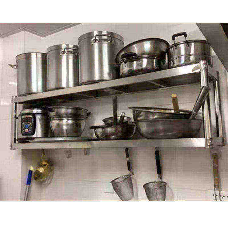 Ticari Mutfak Duvar Rafı Fabri - Wall Shelf Commercial Kitchen incelemesi ve fiyatı