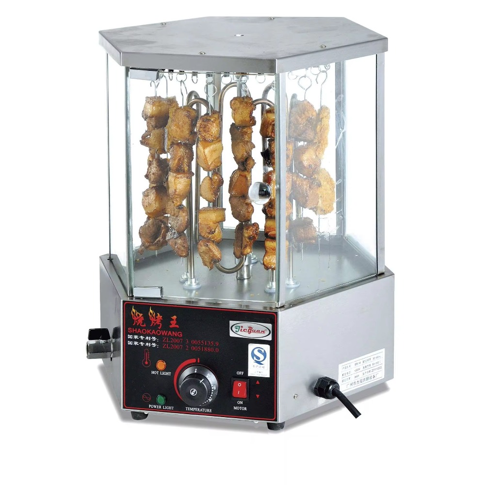 Döner Mısır Koçanı ve Kebap Iz - Commercial Kitchen Grill incelemesi ve fiyatı