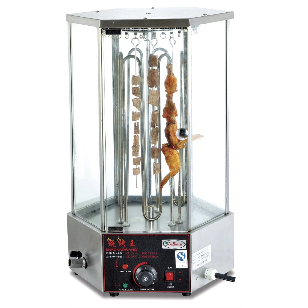 Döner Mısır Koçanı ve Kebap Iz - Commercial Kitchen Grill incelemesi ve fiyatı