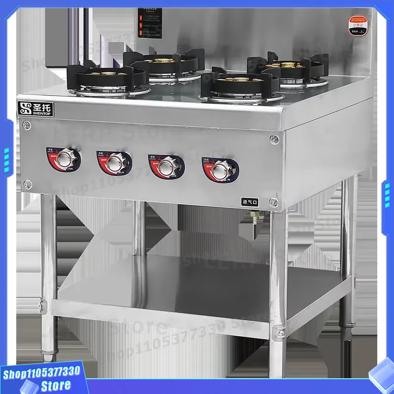 Ticari 6'lı Ocaklı Gazlı Ocak  - Commercial Kitchen Stove incelemesi ve fiyatı
