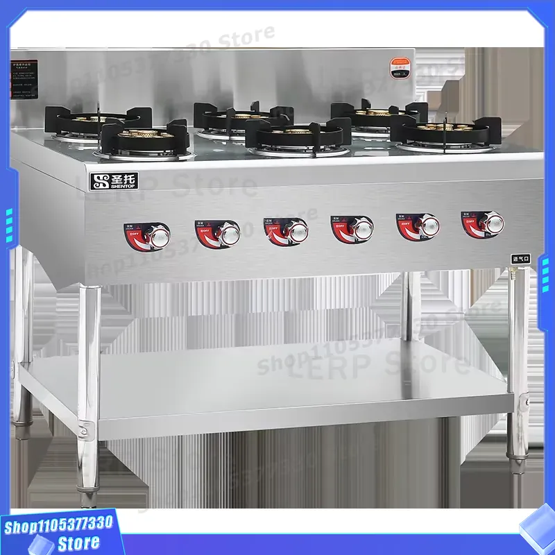 Ticari 6'lı Ocaklı Gazlı Ocak  - Commercial Kitchen Stove incelemesi ve fiyatı