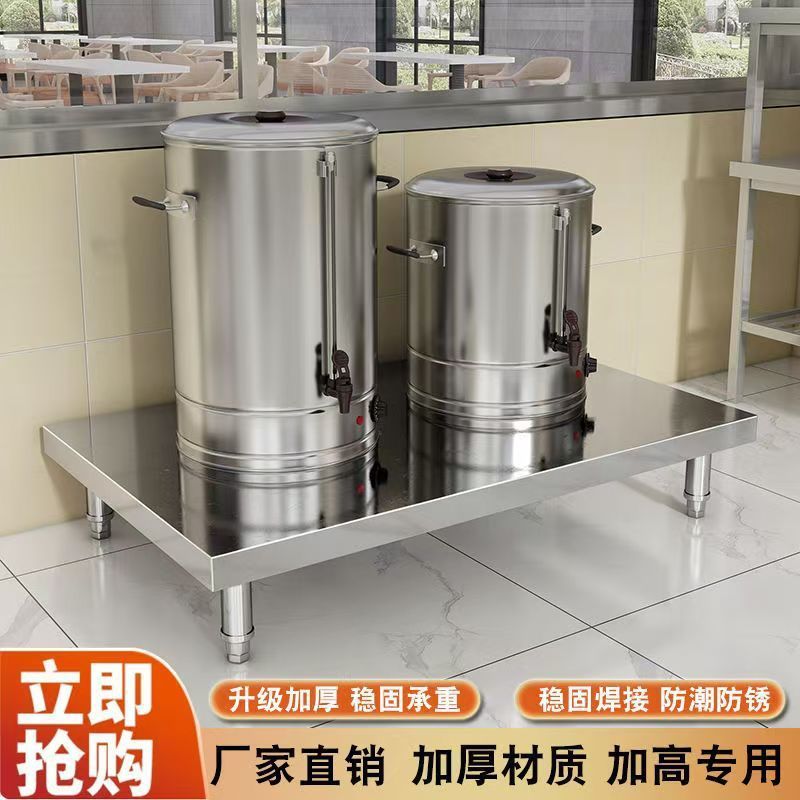 Ekstra kalın paslanmaz çelik t - Commercial Kitchen Warehouse incelemesi ve fiyatı