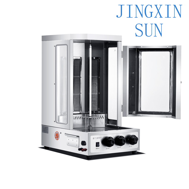 Et Ürünleri İçin Şavurma Yapma - Commercial Kitchen Grill incelemesi ve fiyatı